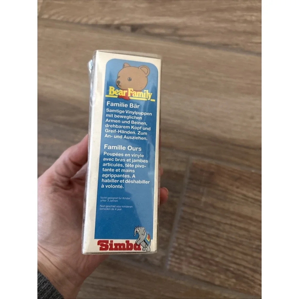 Simba product rare